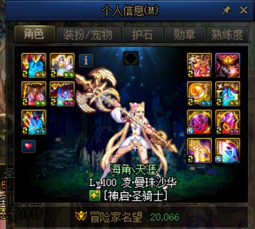 100版本结束啦，来吃糖6
