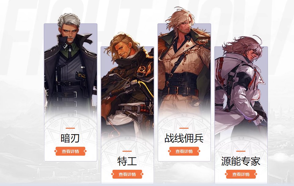 Wegame的百科，笑死，云玩家百科2
