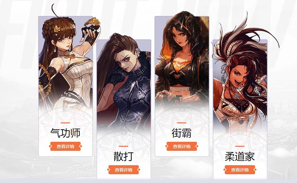 Wegame的百科，笑死，云玩家百科5