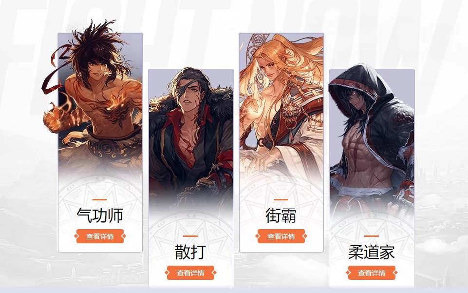 Wegame的百科，笑死，云玩家百科4