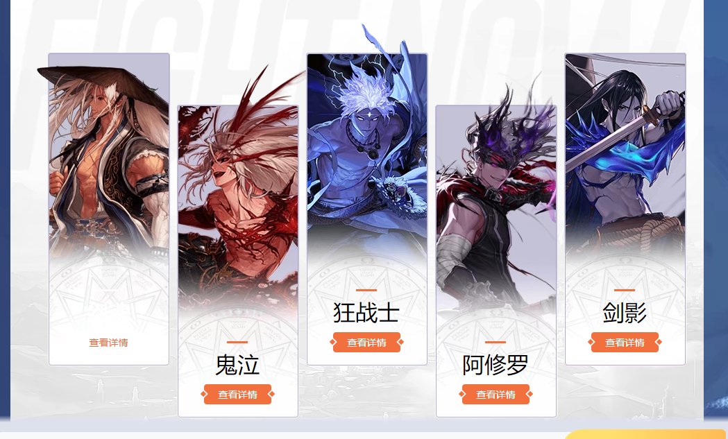 Wegame的百科，笑死，云玩家百科6