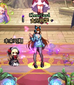 100版本结束喽1