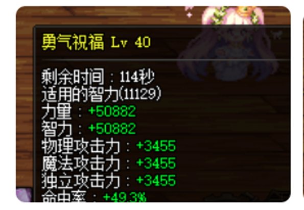 咦？新版本奶量大降？1