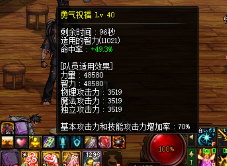 咦？新版本奶量大降？2