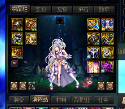这套MP用起来感觉怎么都爽不起来，是我姿势有问题吗1