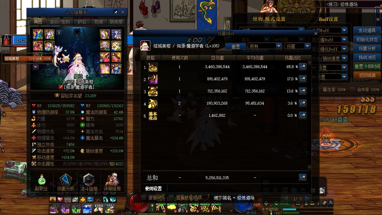 啊 这。。1