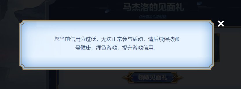 求助，怎么解决啊2