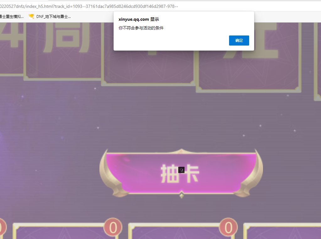 求助，怎么解决啊3