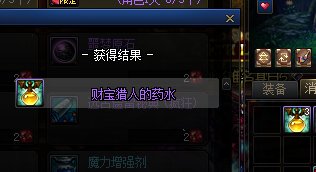兄弟们。遇到这种情况。要吃点好的吗1