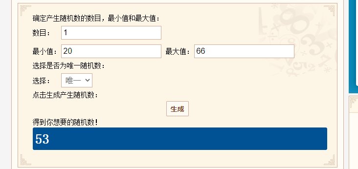 【我们中出了一个欧皇】别急着开箱子！5