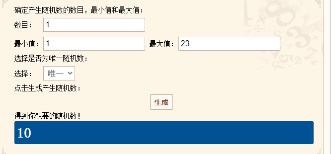 【我们中出了一个欧皇】别急着开箱子！4