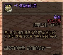 开刷2