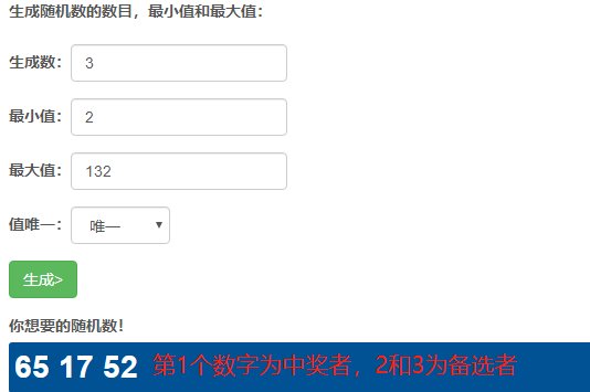 【第5期】免费抽奖画头像，每周抽1位幸运玩家！（文末已开奖）3