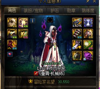 CP武器太爽啦1