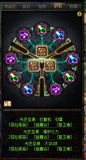 CP武器太爽啦2