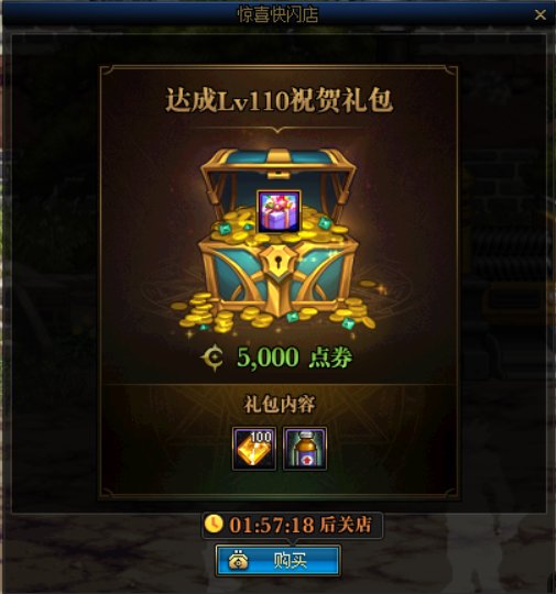 我真的想笑1