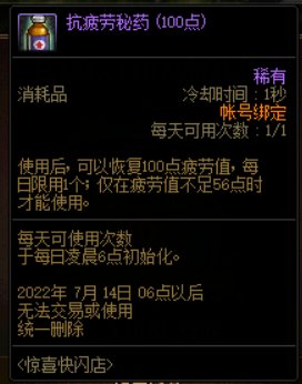 我真的想笑2