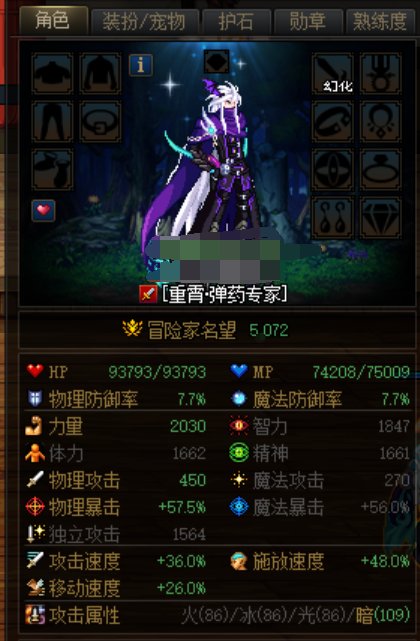 宠物右槽是不是有bug啊，求触发的姿势2