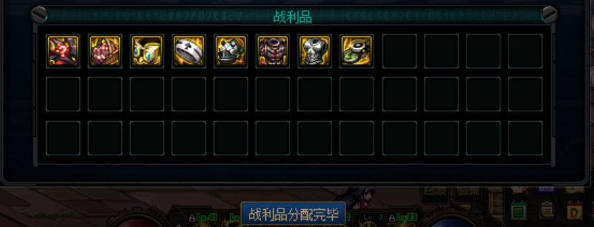 贵族机要到boss游戏没了2
