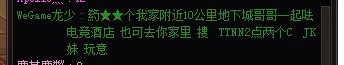 小小的脑袋大大的疑惑1