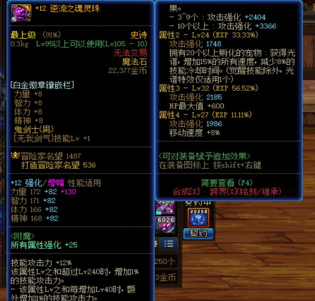 这bug还没修复嘛？1