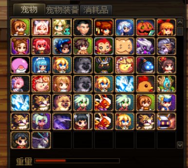 这bug还没修复嘛？2