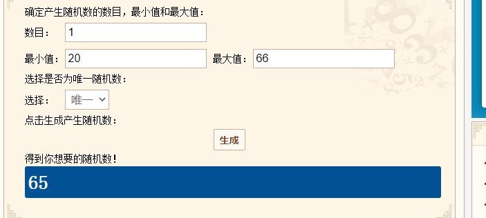【我们中出了一个欧皇】解锁装备！！！5