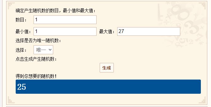 【我们中出了一个欧皇】解锁装备！！！4