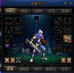 不知道有没有人试过  发一下鬼泣用+10等级戒指的实验1