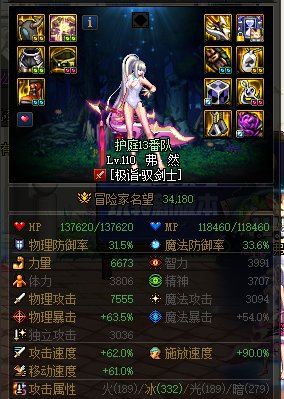 3.4了，开摆1