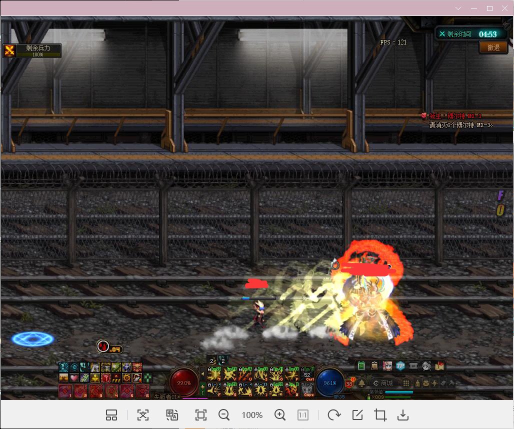 这么过分，一定要发COLG！宠物右槽有问题，有没有同款？3