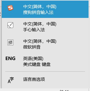 dnf无法发送中文消息3