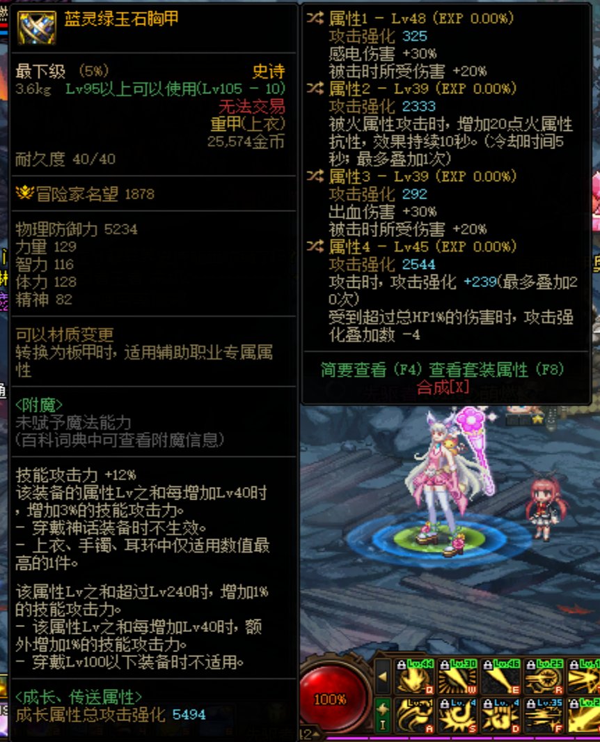 好像出了个有点厉害的东西1