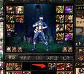这个自定义有用吗？2