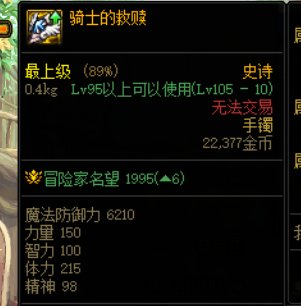 不懂就问1