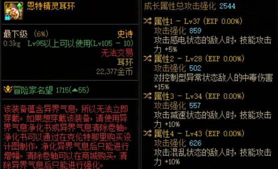 这个自定义看起来很牛皮？？？1
