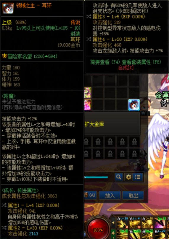 问下 这个自定义ss值钱吗？或者说什么样的值钱1