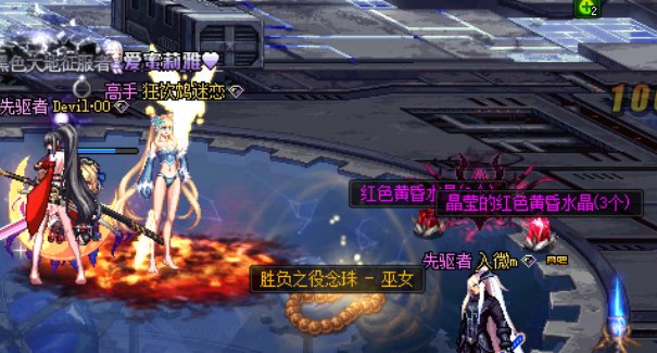 陪跑+没用的低保+别人金牌=？？？？2