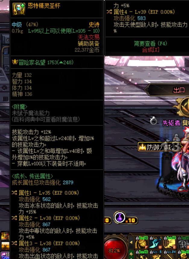 关于这个自定义左1