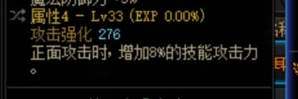 应该是极品自定义耳环但不确定，求大佬鉴定2