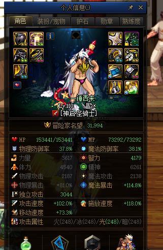从打桩到窒息1