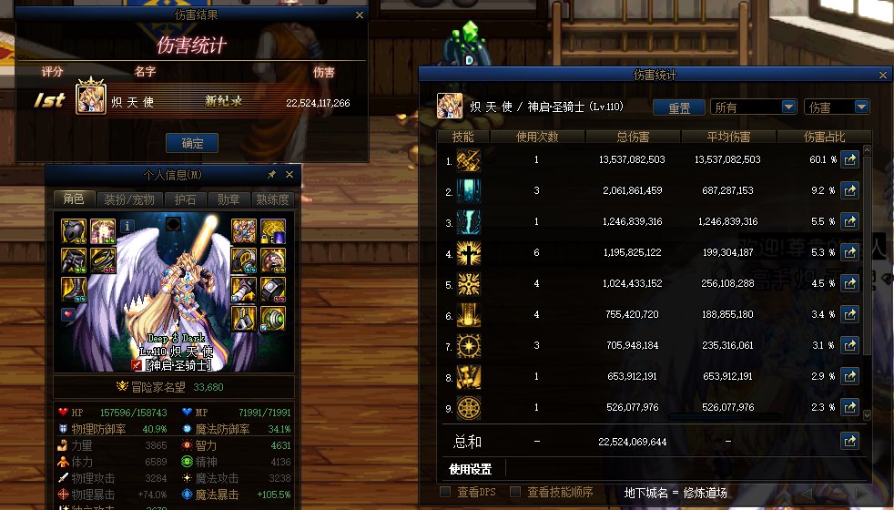 SPGDBW！奶装都打2251
