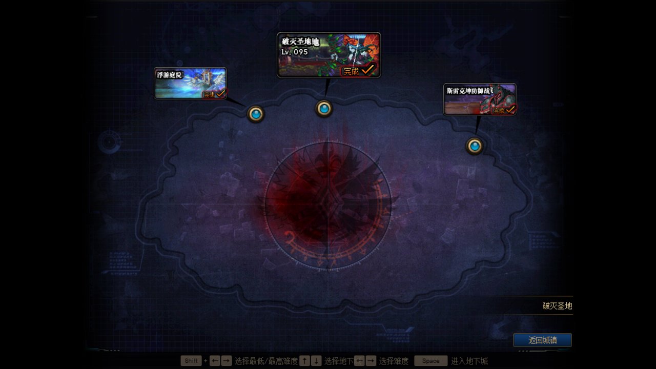 普雷每日不能打了？1