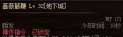 关于70%减CD上限是否包含“冷却时间恢复速度”的测试1