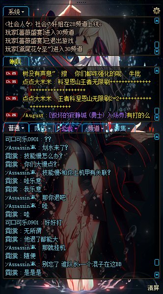 打个普通JJC都还有摆烂的，1