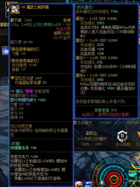 打个普通JJC都还有摆烂的，4