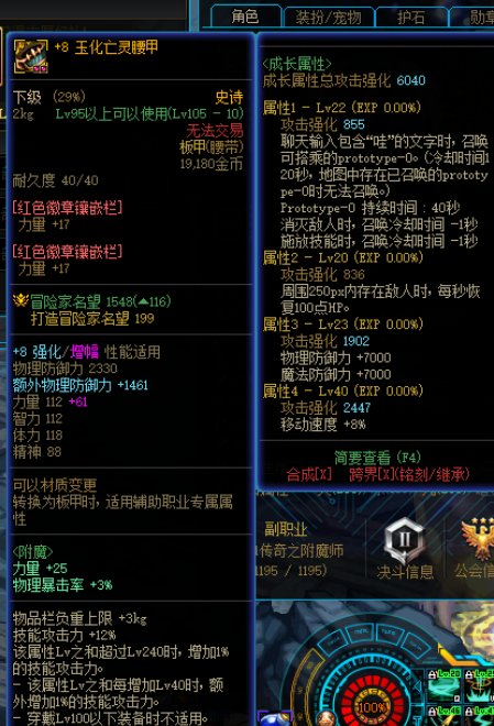 打个普通JJC都还有摆烂的，5