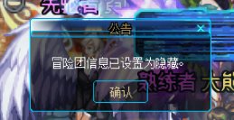 打个普通JJC都还有摆烂的，6