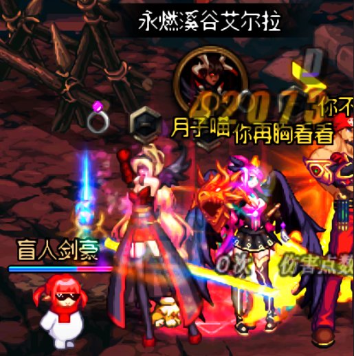 2022.6.25 奥兹玛进不了钥匙图1