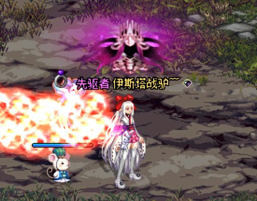 魔界人神兽装扮进图buff改萝莉2